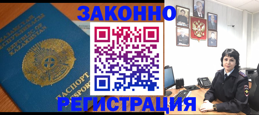 форма 3 в Немане